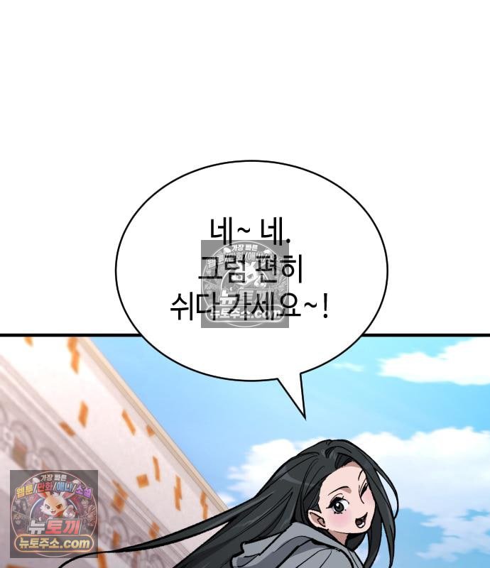 223.jpg