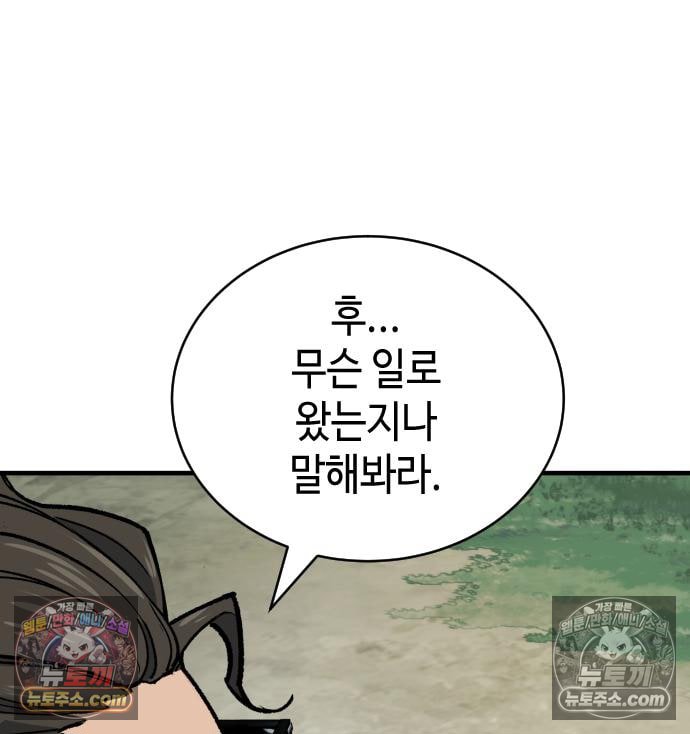 233.jpg