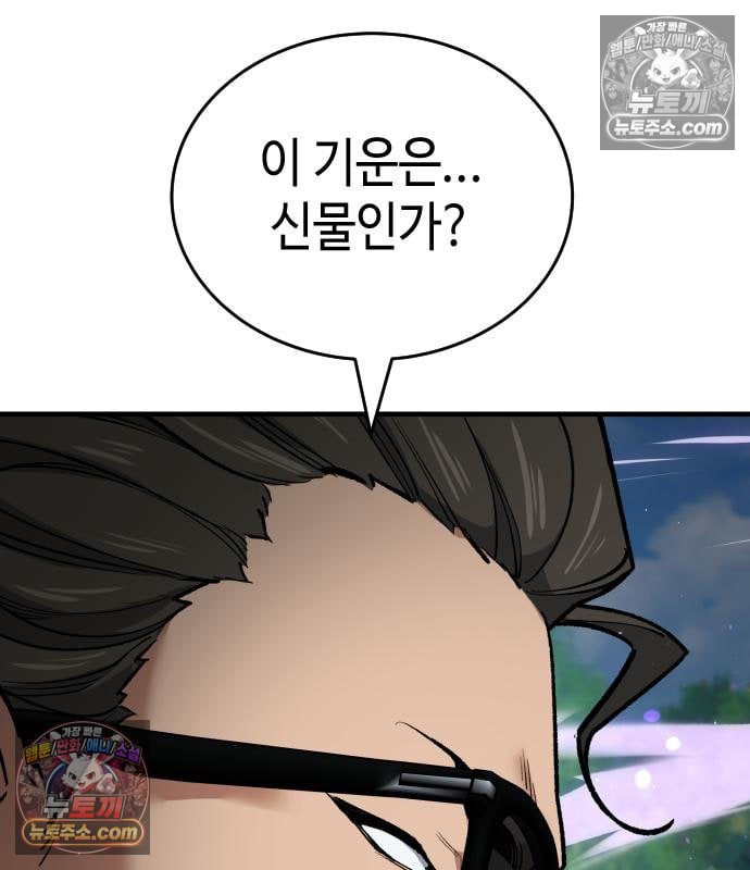 240.jpg