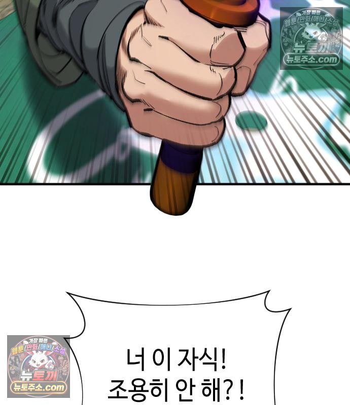 254.jpg