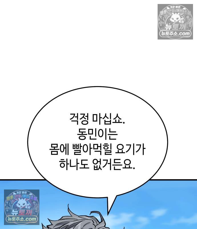 274.jpg