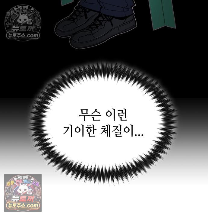 284.jpg