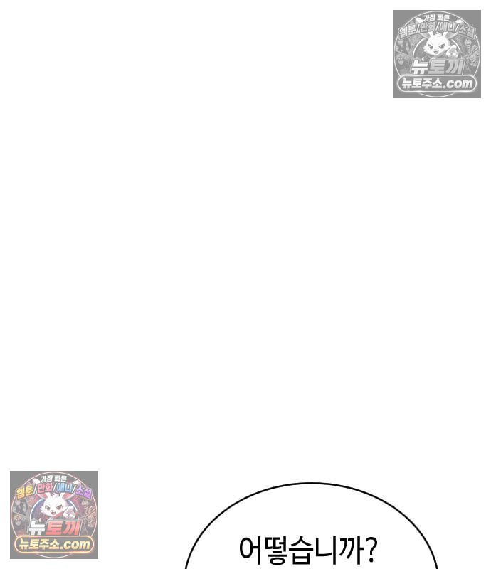 285.jpg