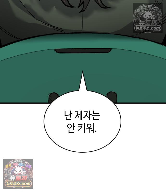 292.jpg