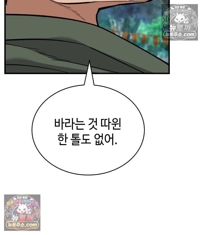 302.jpg