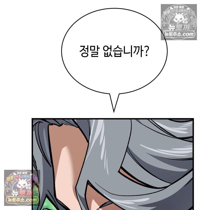 303.jpg