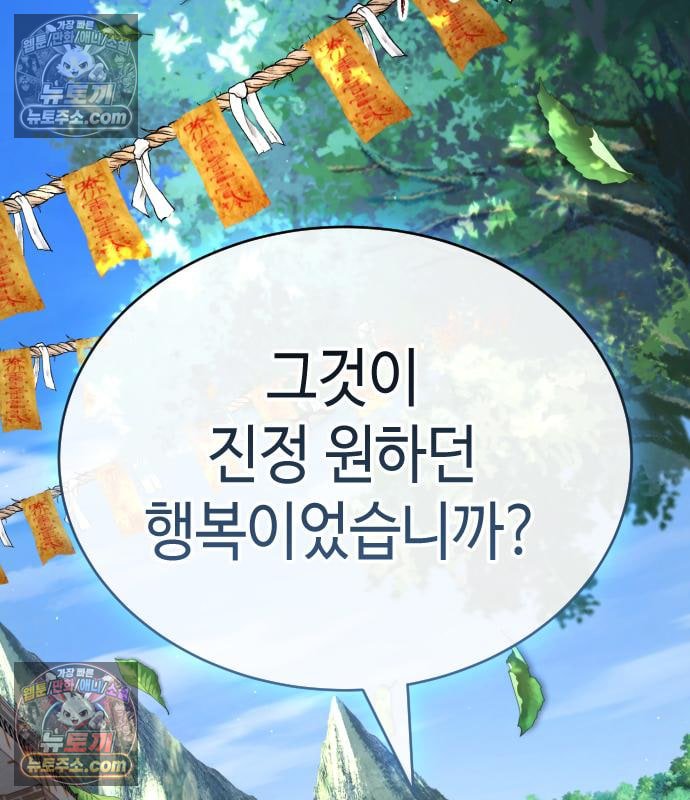 307.jpg