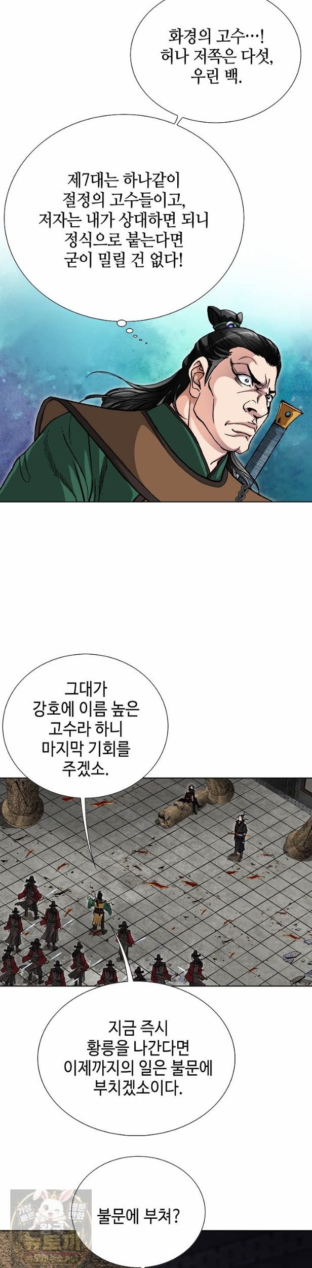 025.jpg