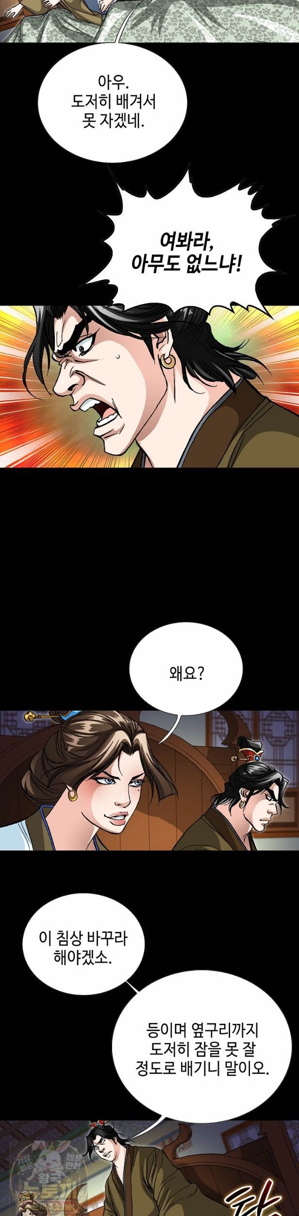 005.jpg