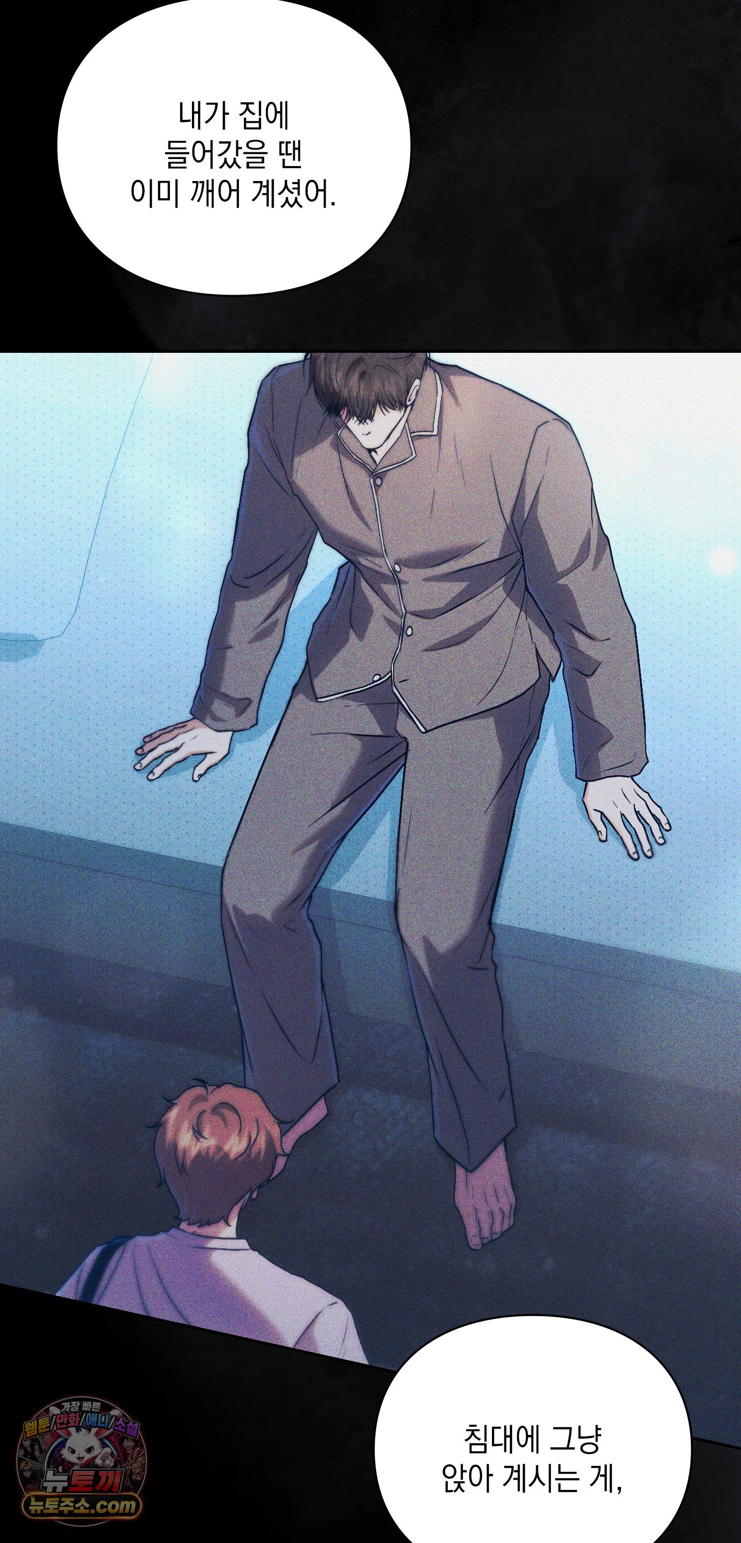 072.jpg