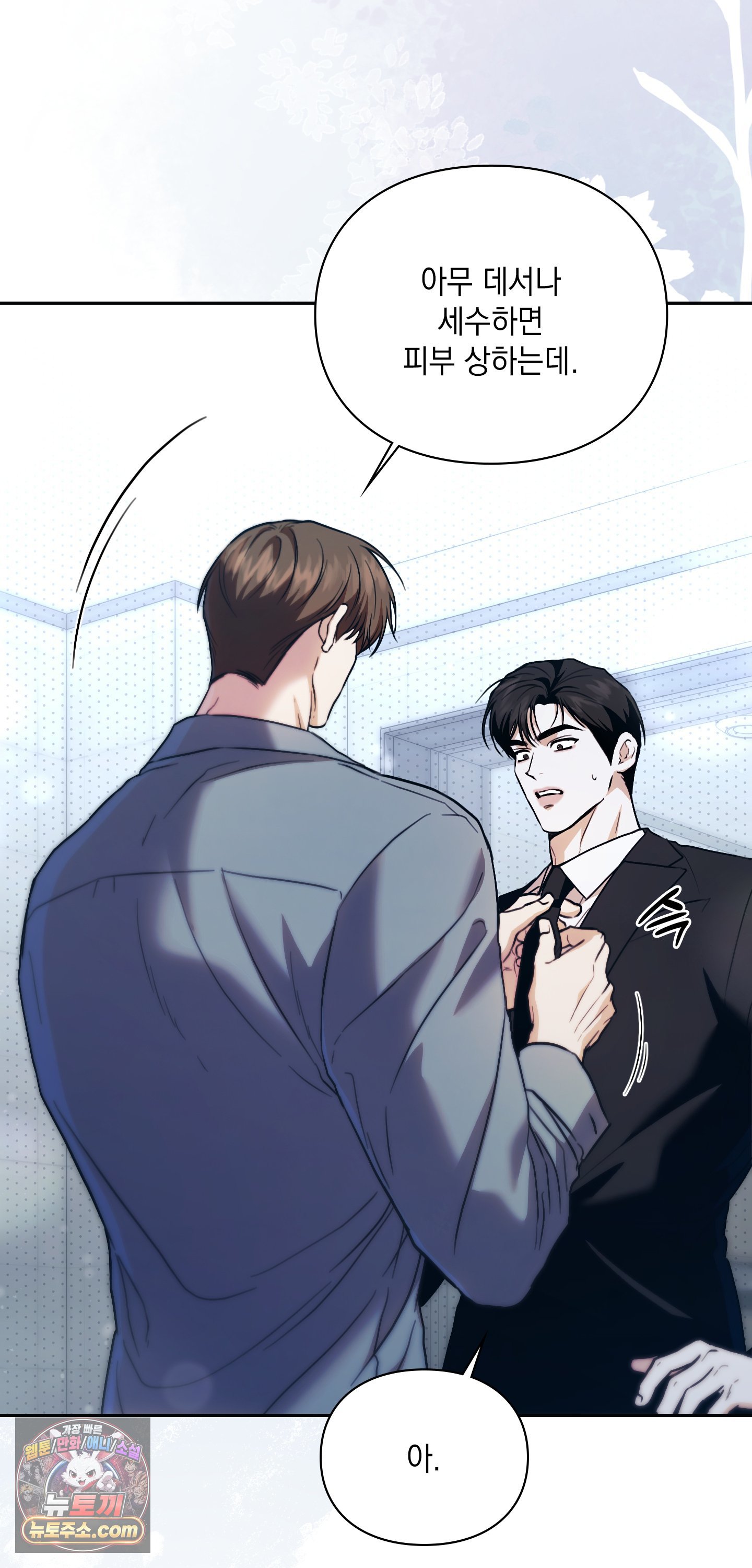 007.jpg