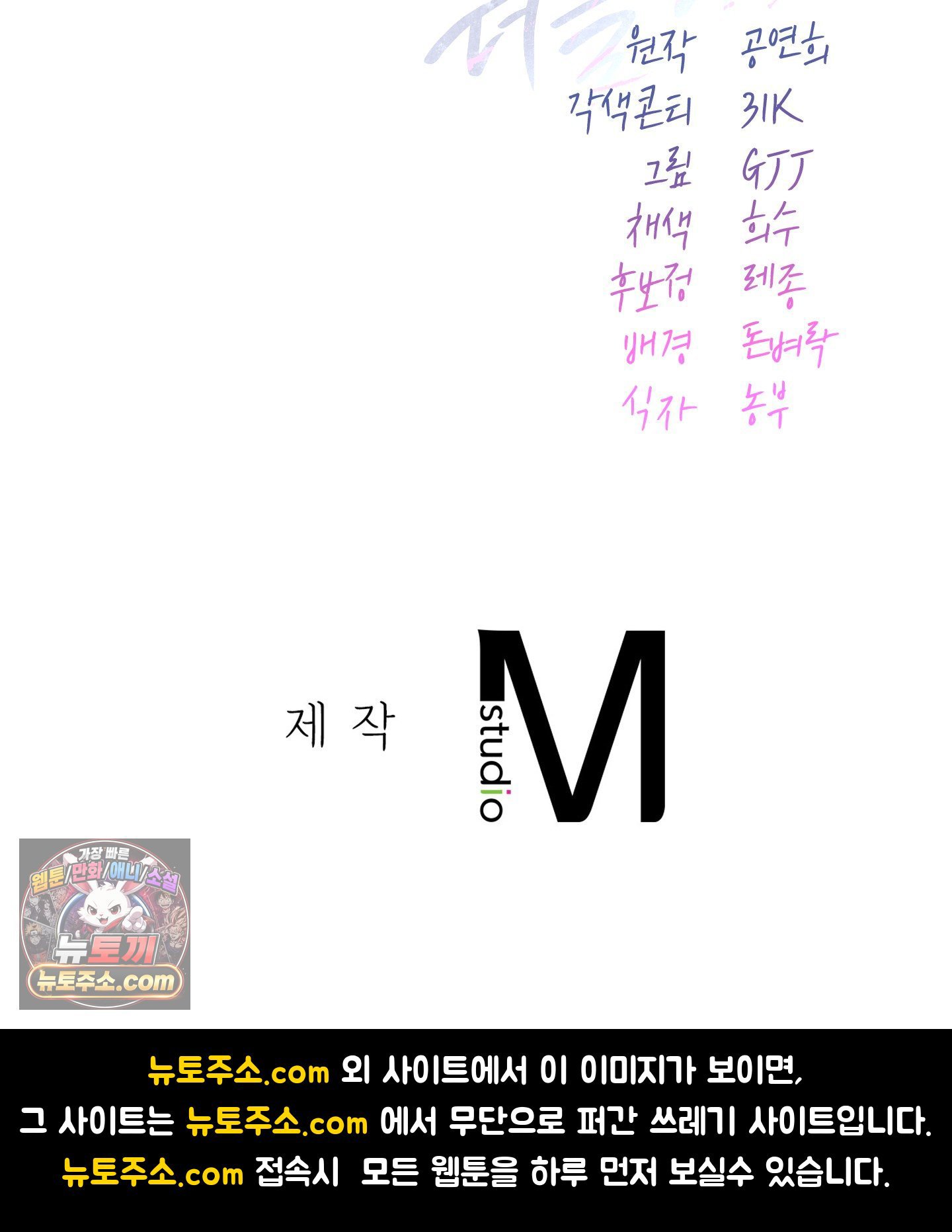 106.jpg