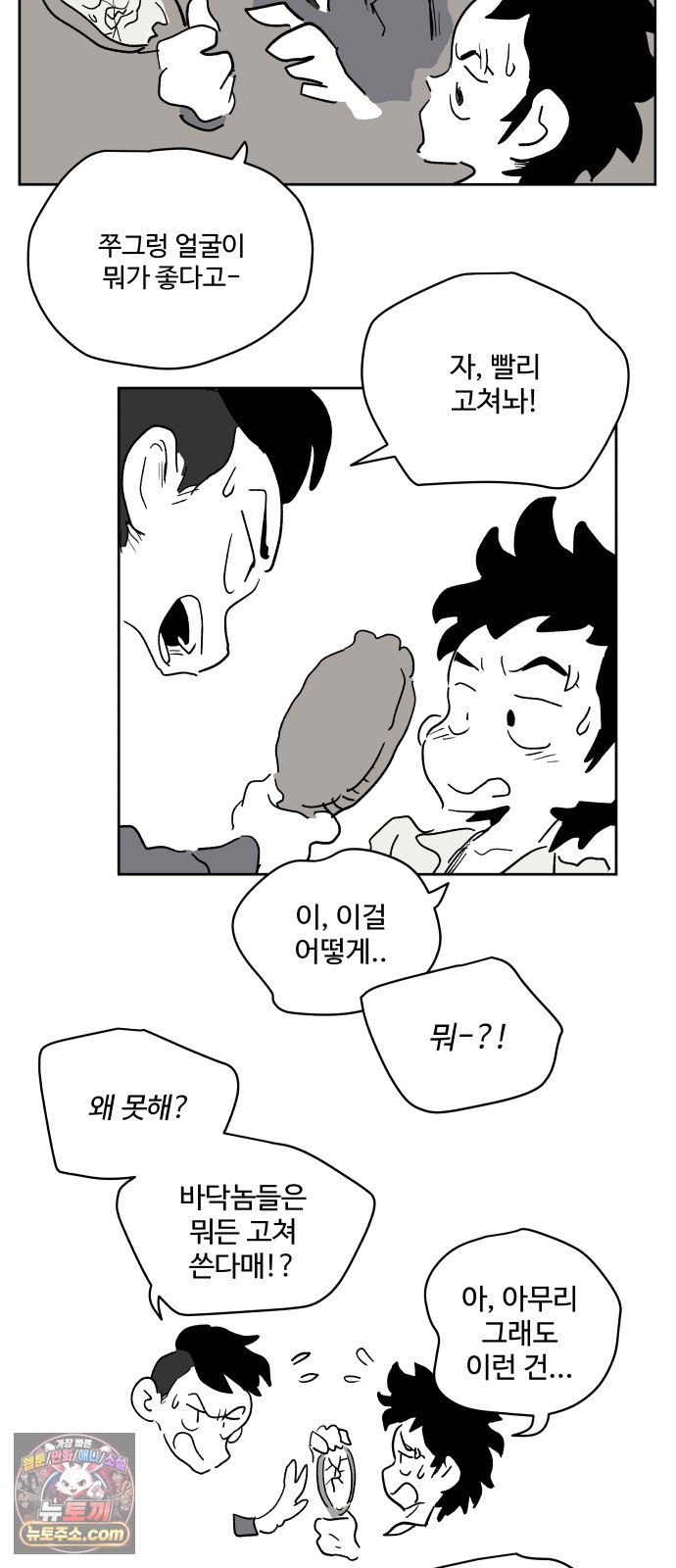 008.jpg