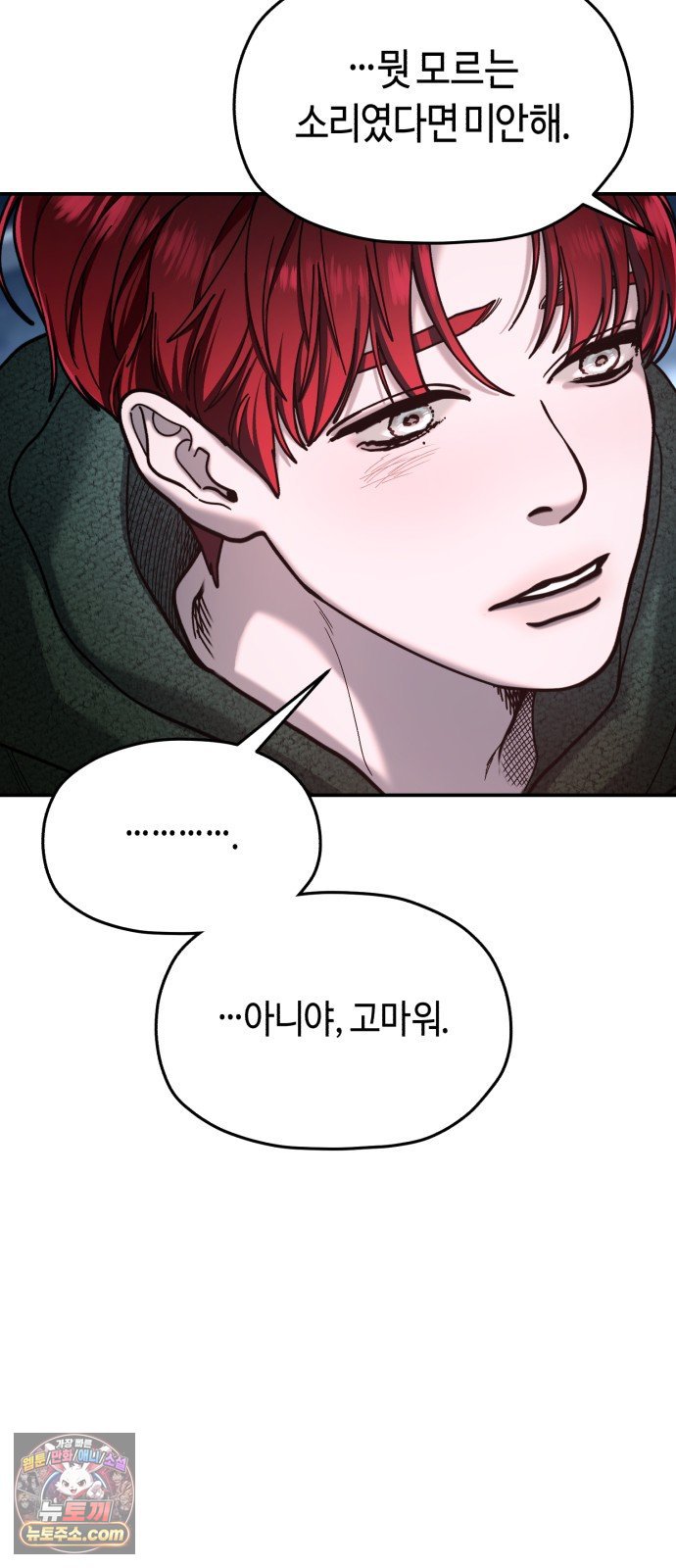 032.jpg
