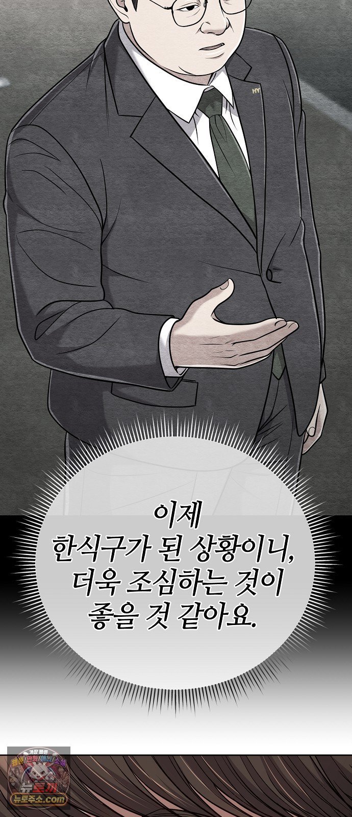 010.jpg