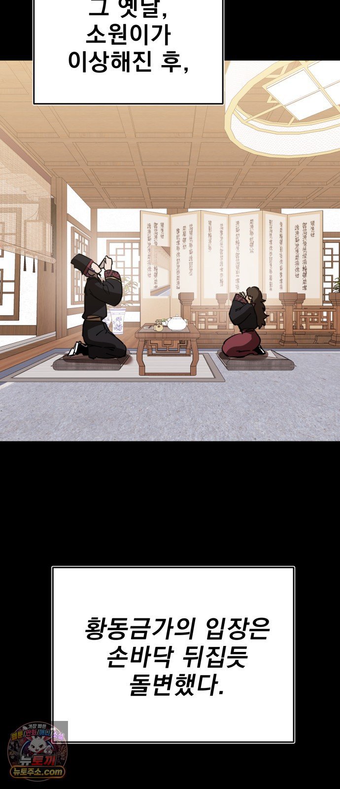 060.jpg