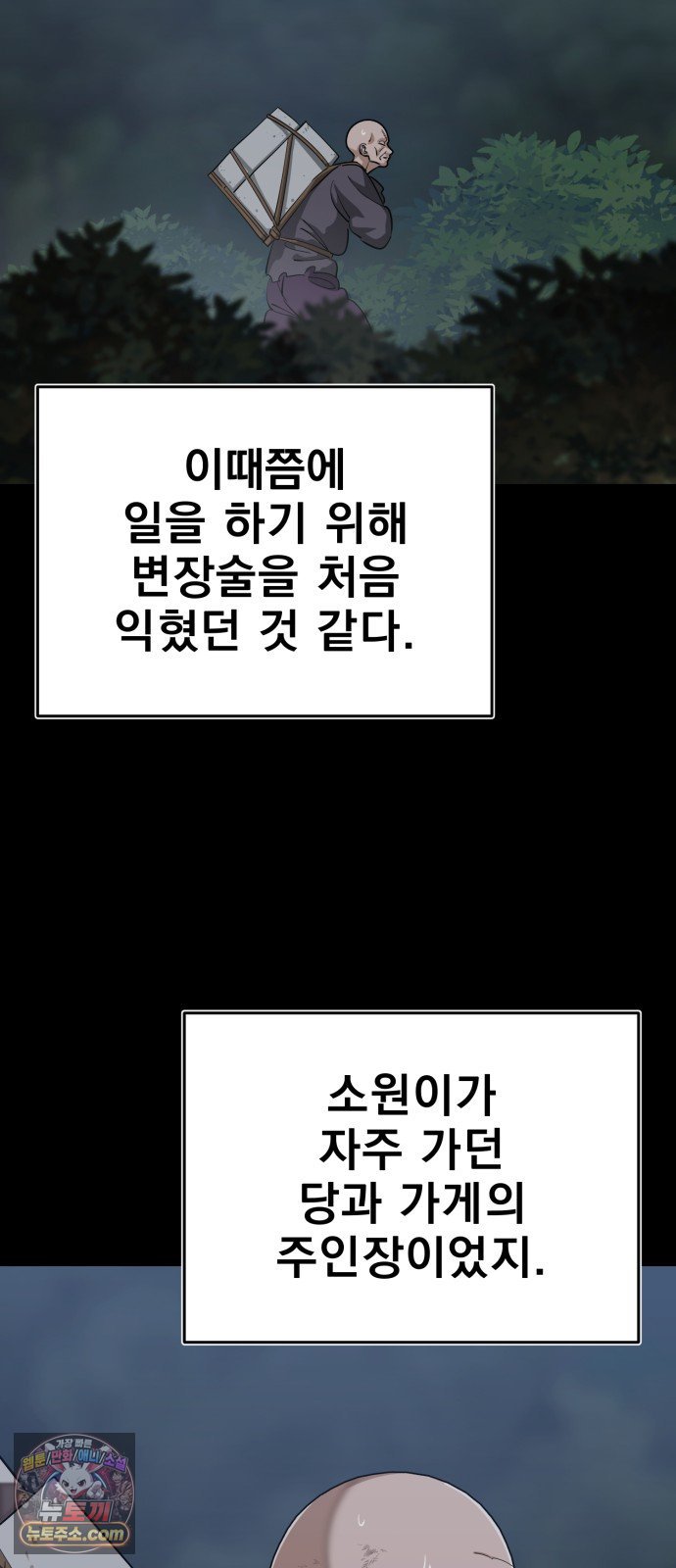 071.jpg