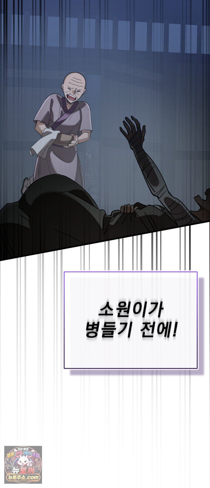 103.jpg