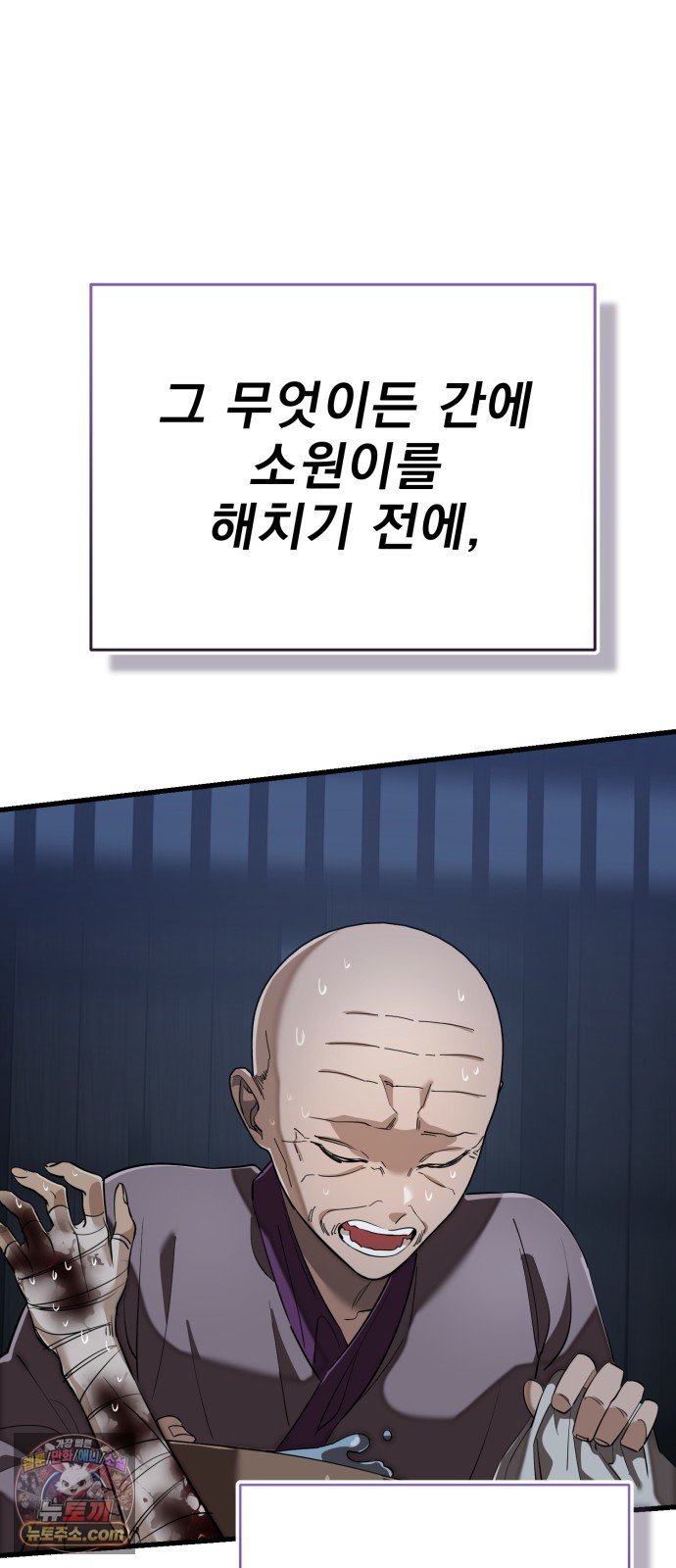 106.jpg
