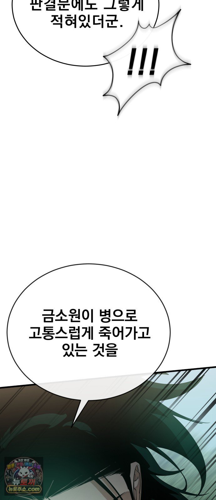 111.jpg