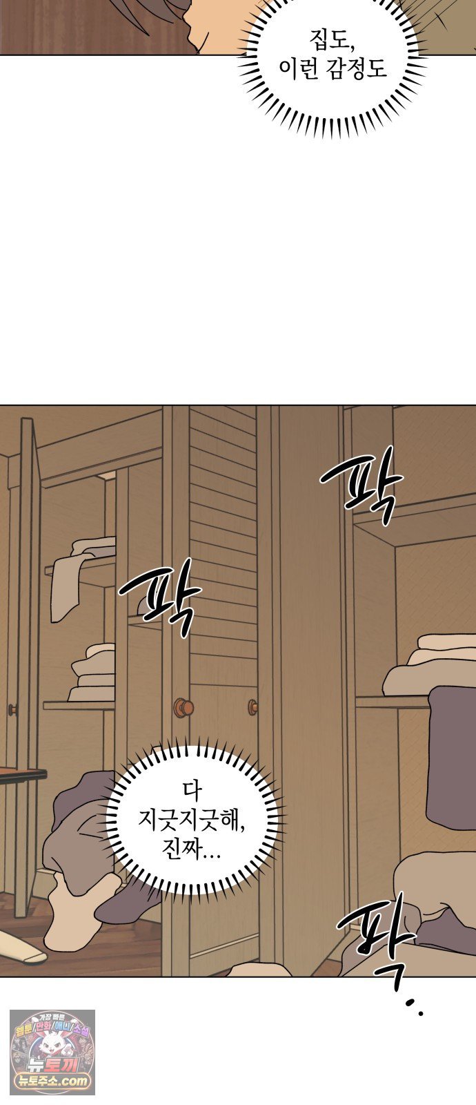 008.jpg