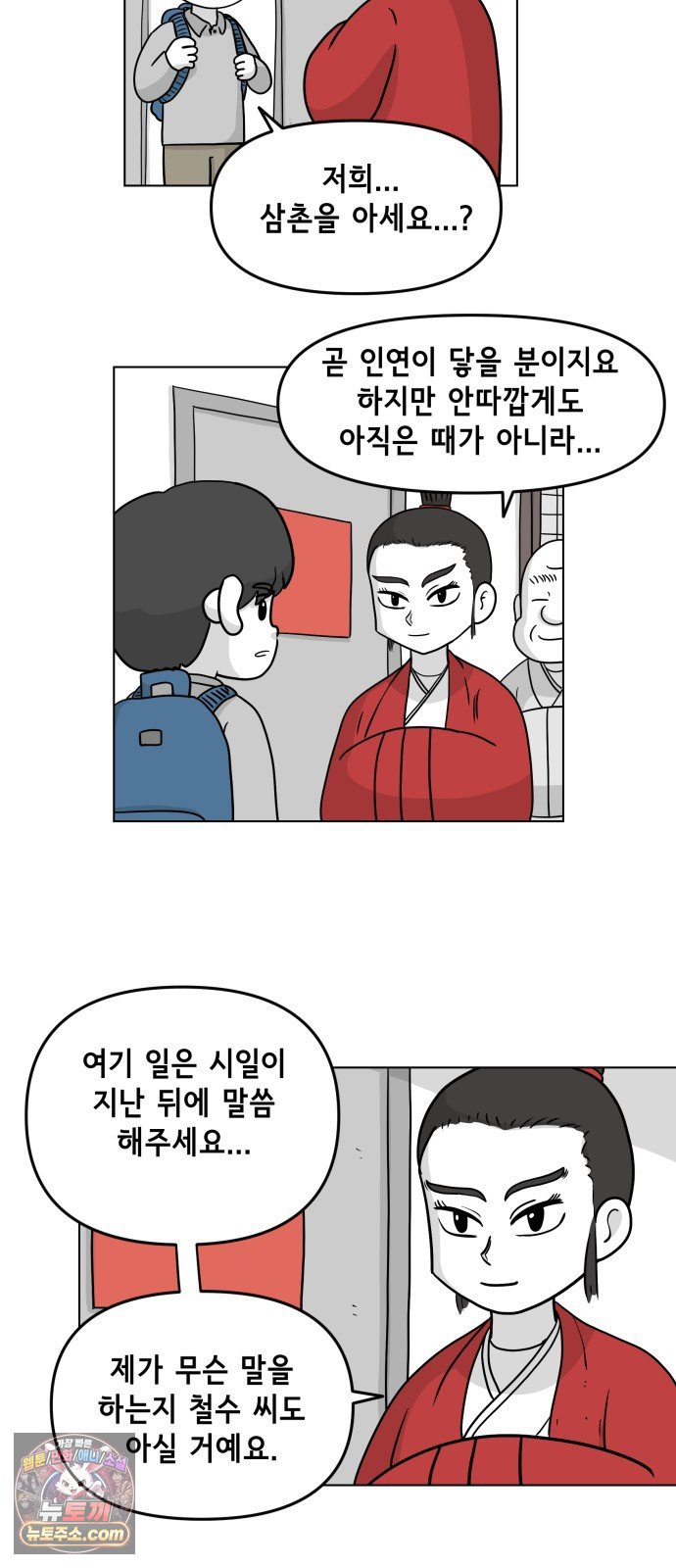 005.jpg