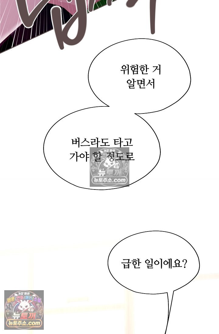 021.jpg