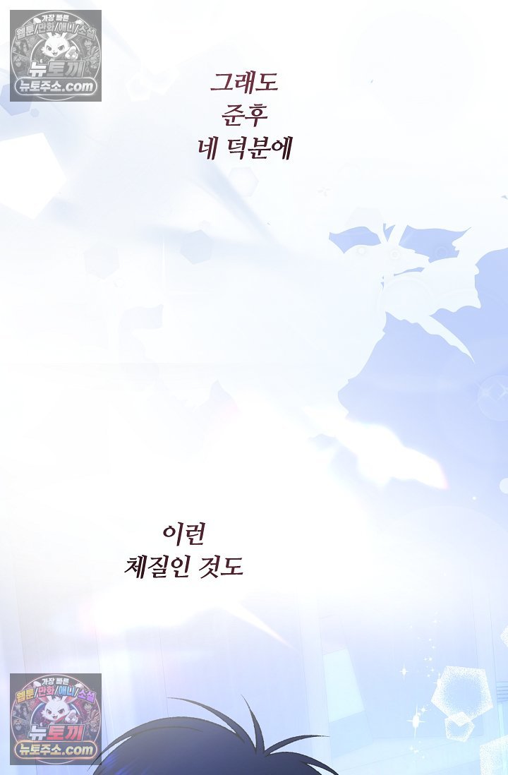 104.jpg