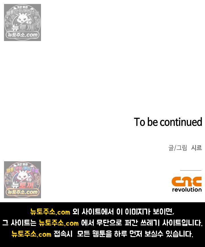 117.jpg