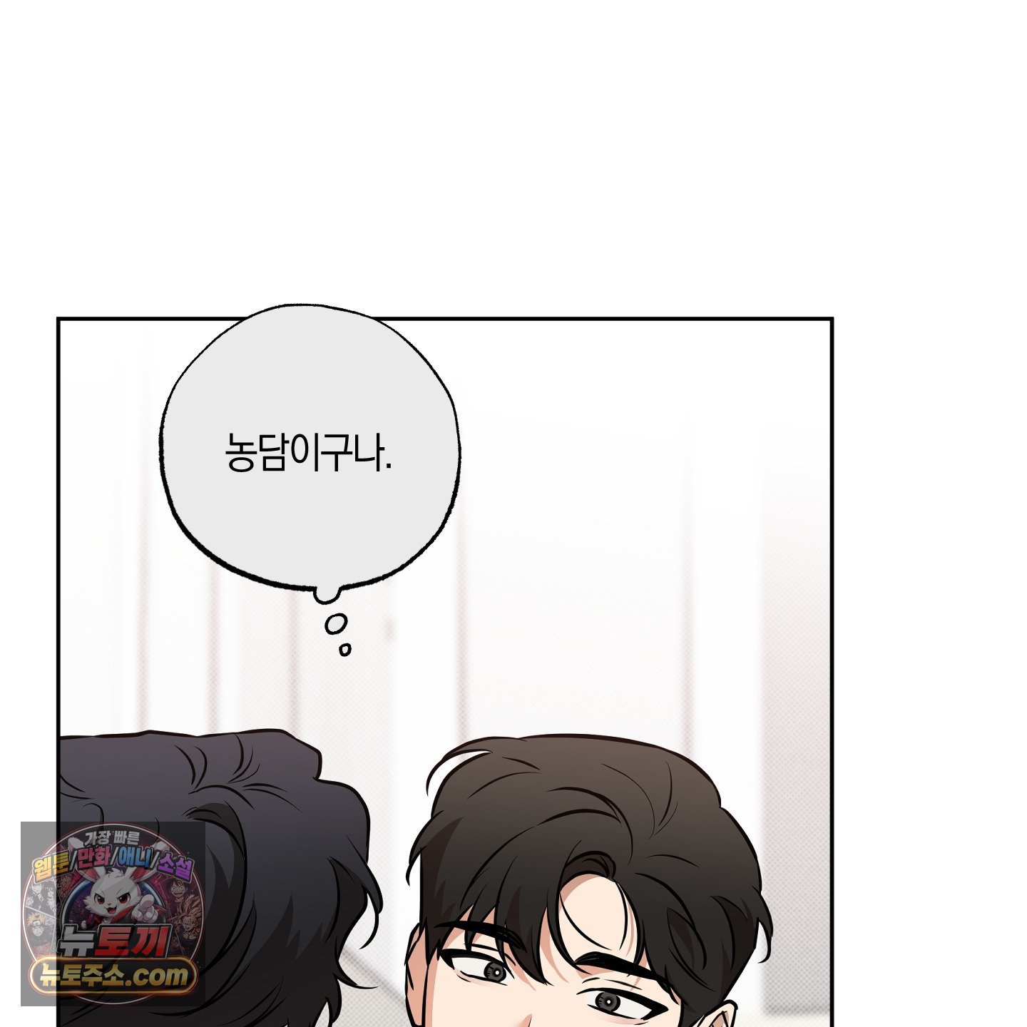 091.jpg