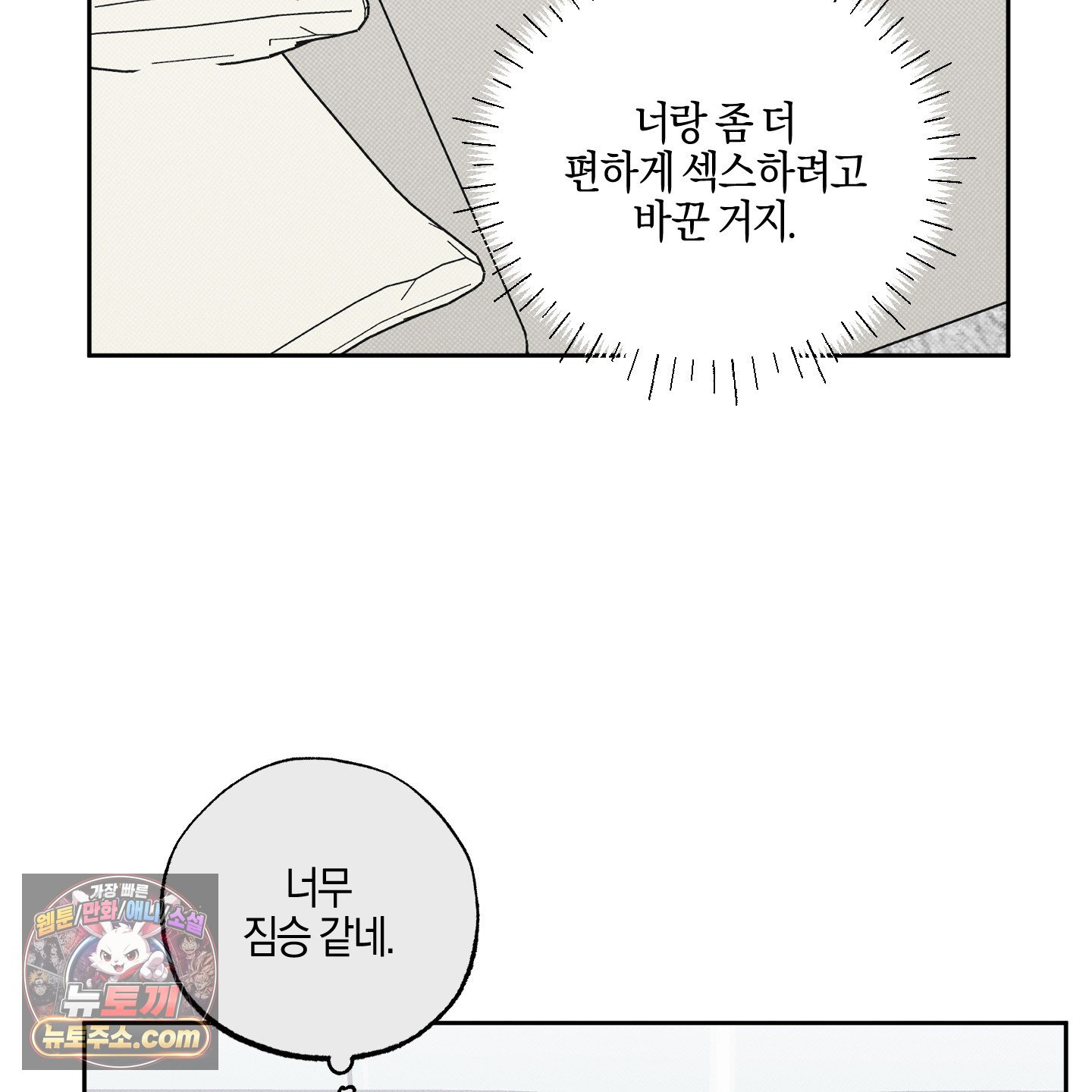 105.jpg