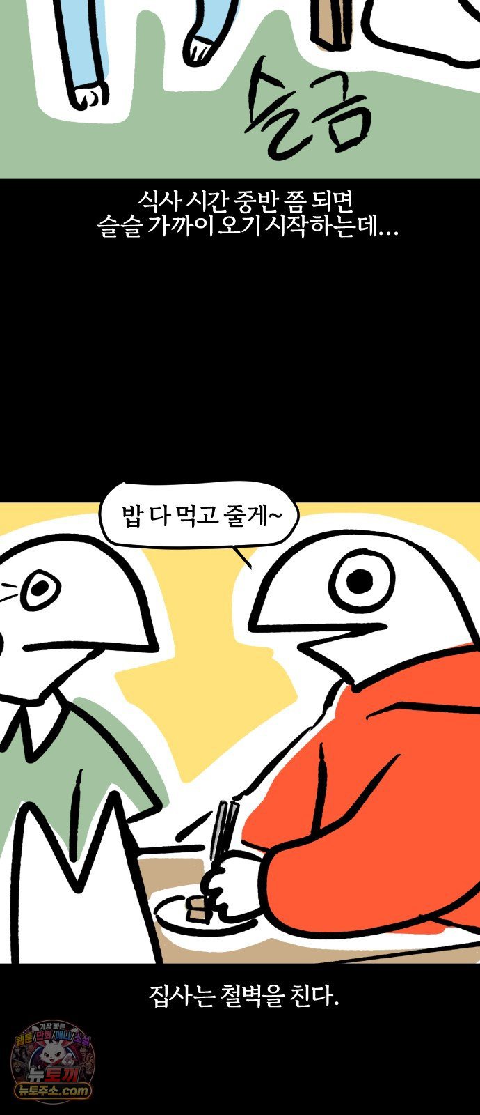 008.jpg