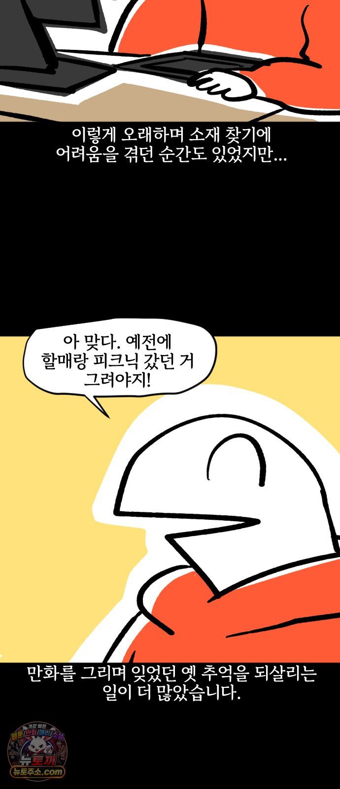 003.jpg