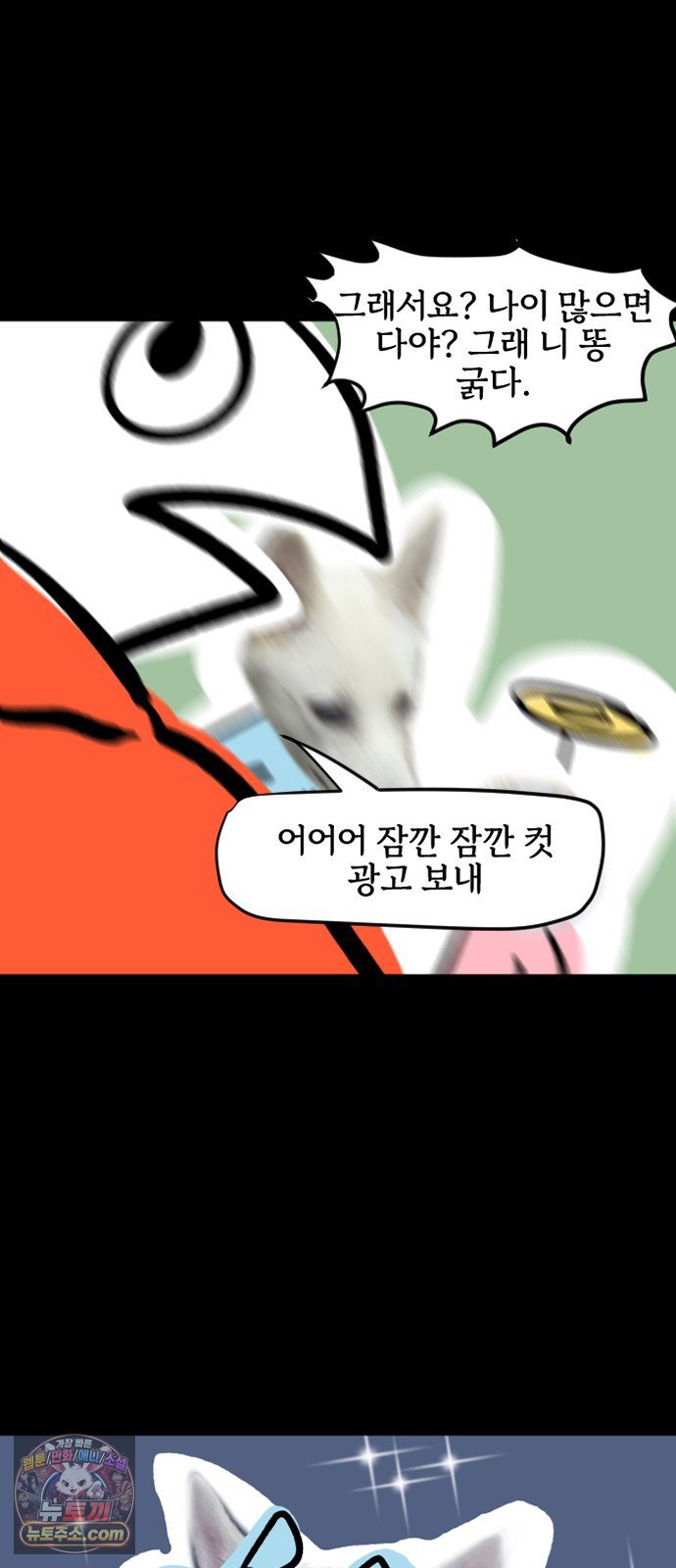 014.jpg