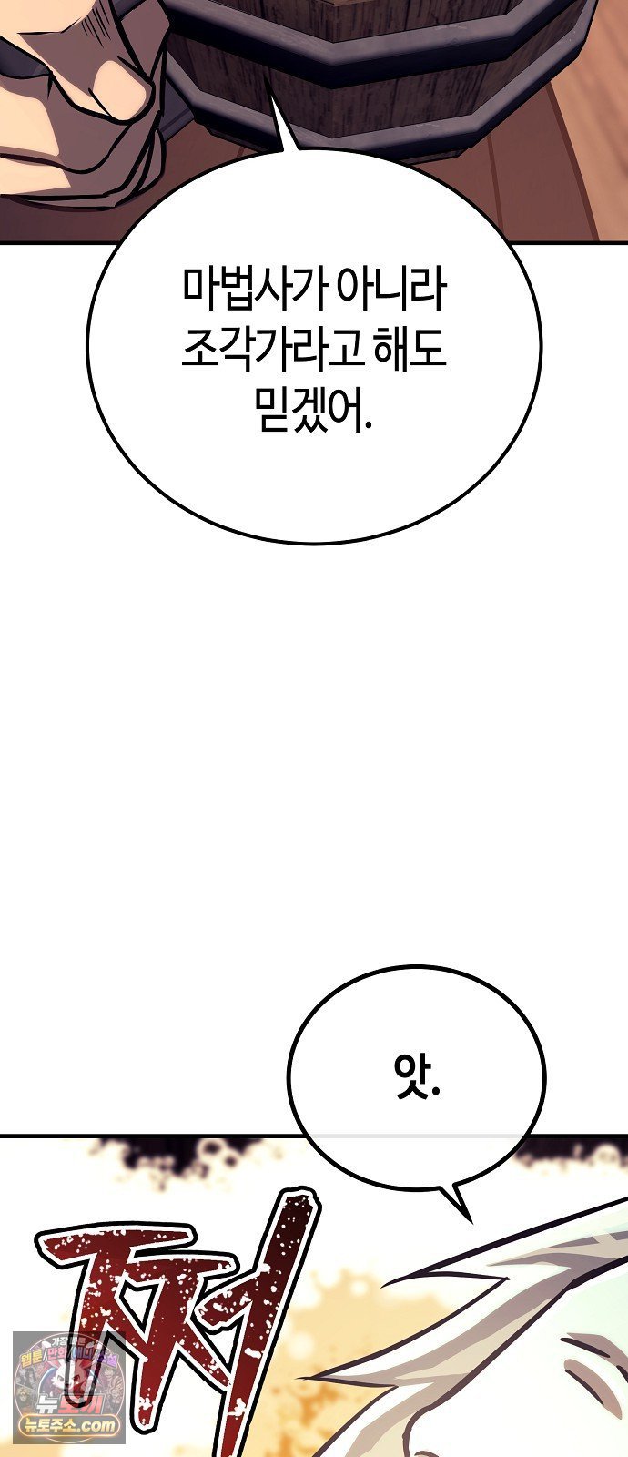 031.jpg