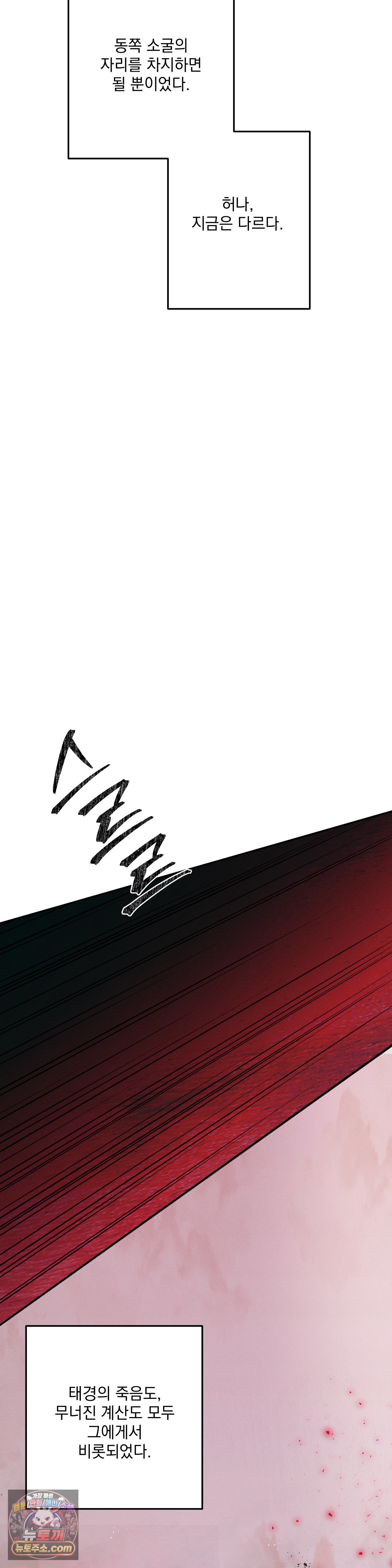 002.jpg