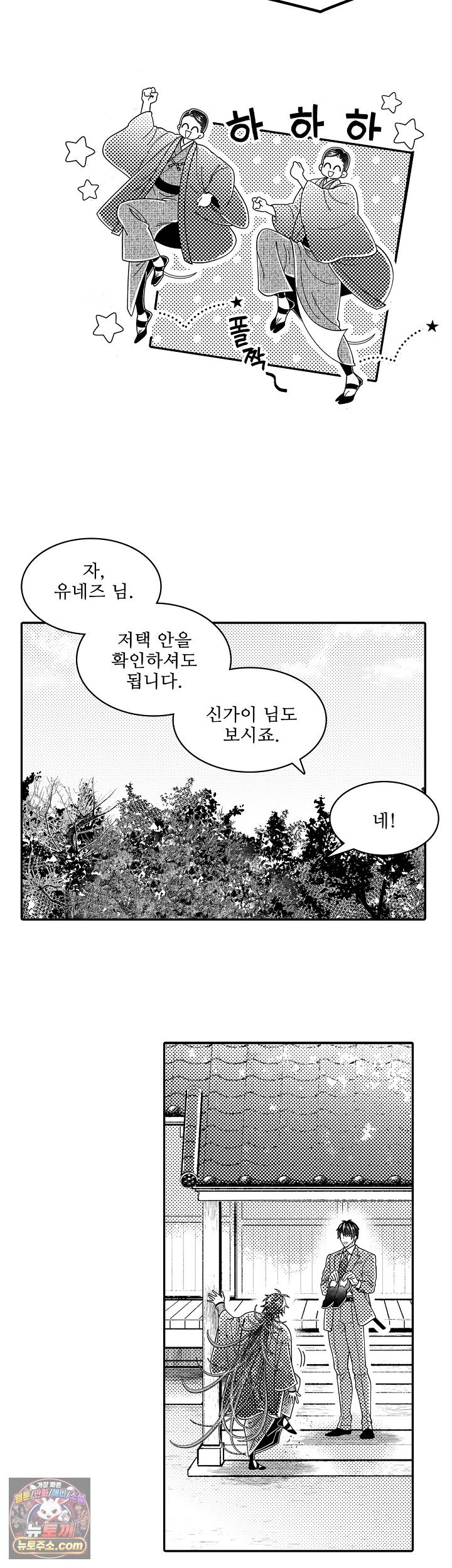 011.jpg