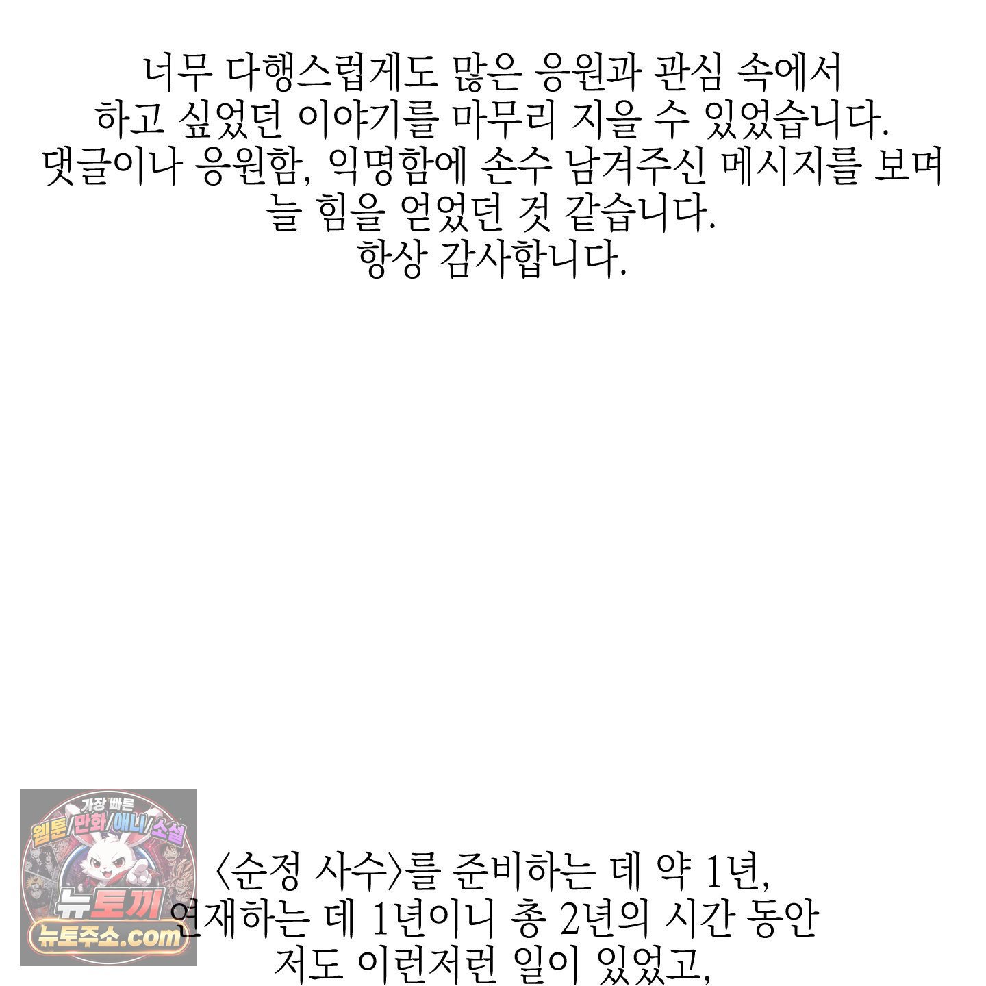 005.jpg