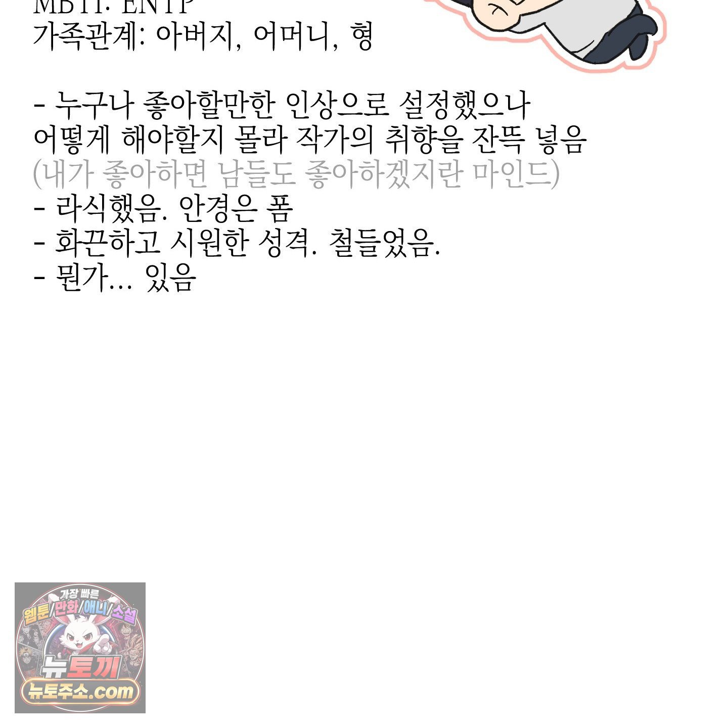 010.jpg