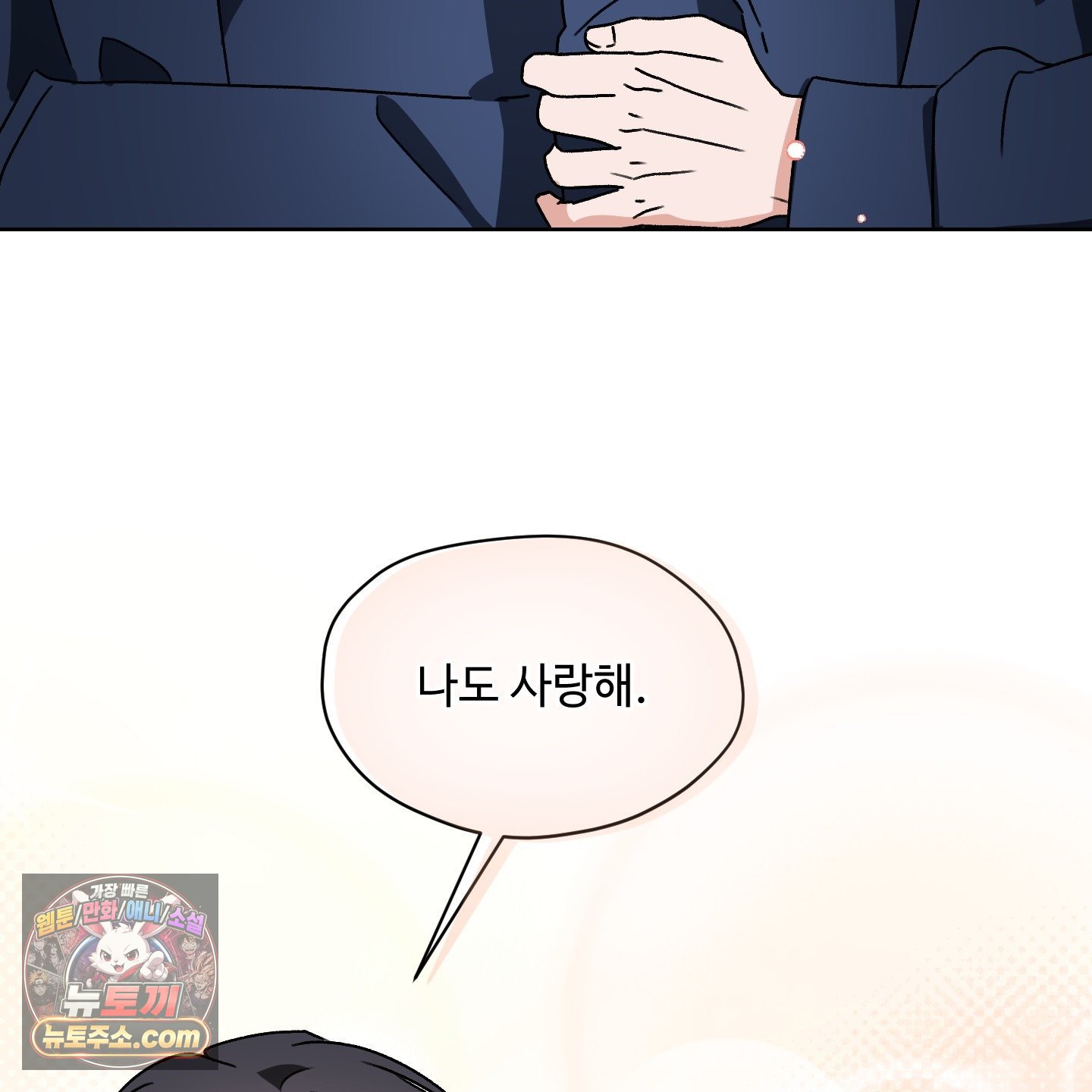 108.jpg