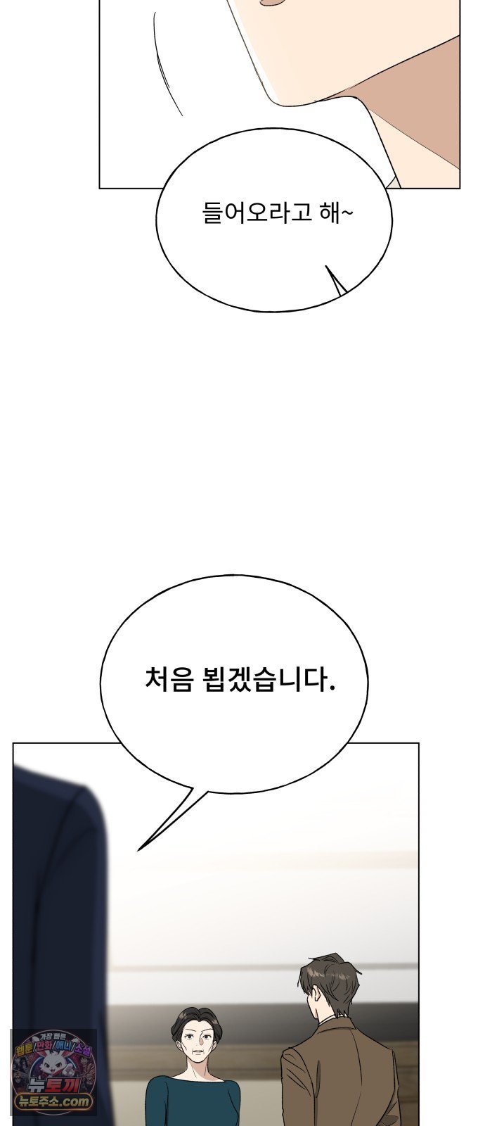 031.jpg
