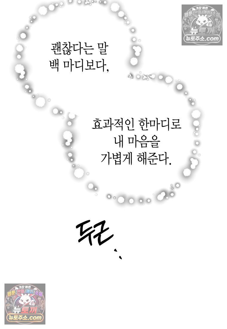 017.jpg