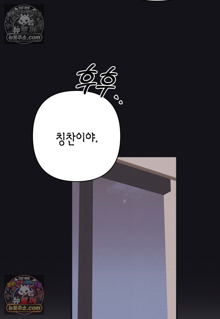 099.jpg