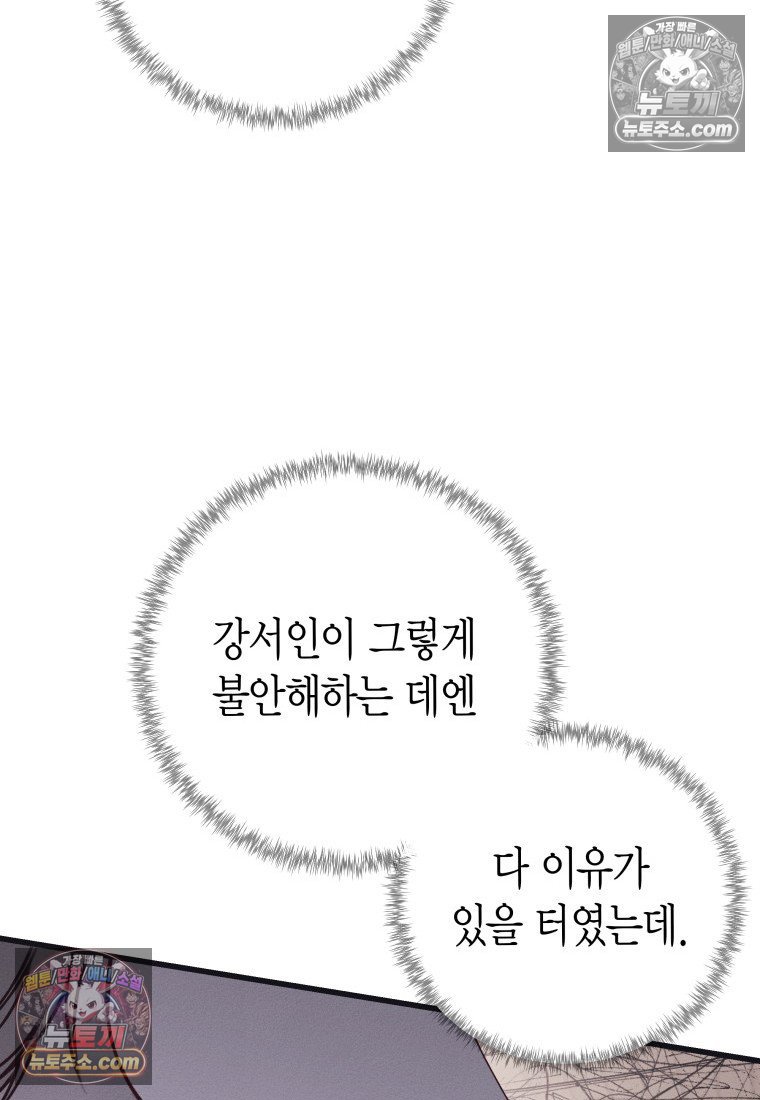 102.jpg
