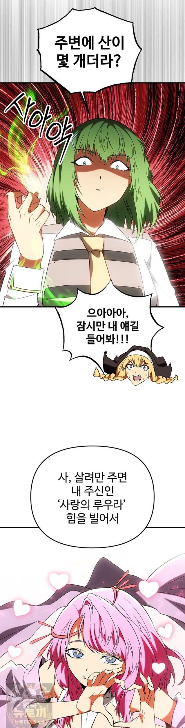 006.jpg