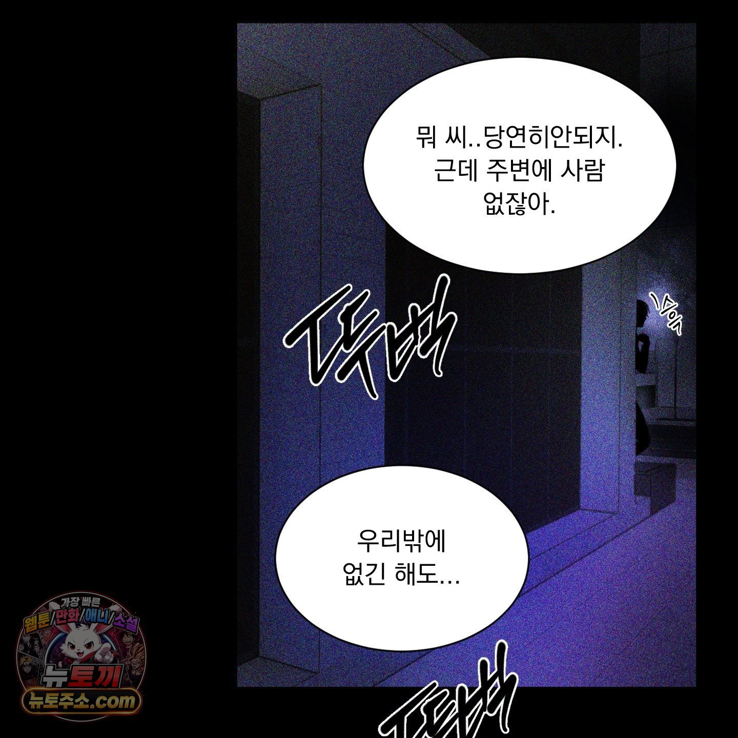 010.jpg