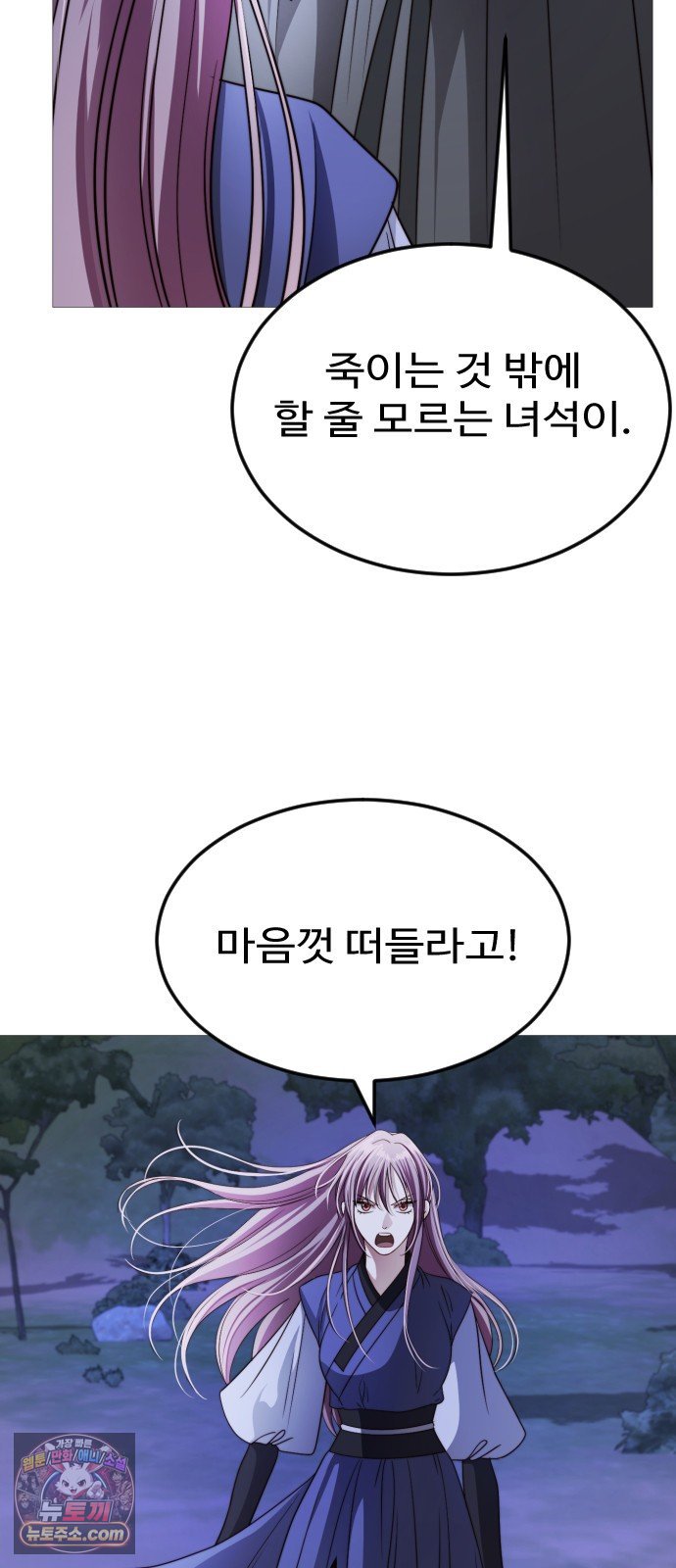 050.jpg