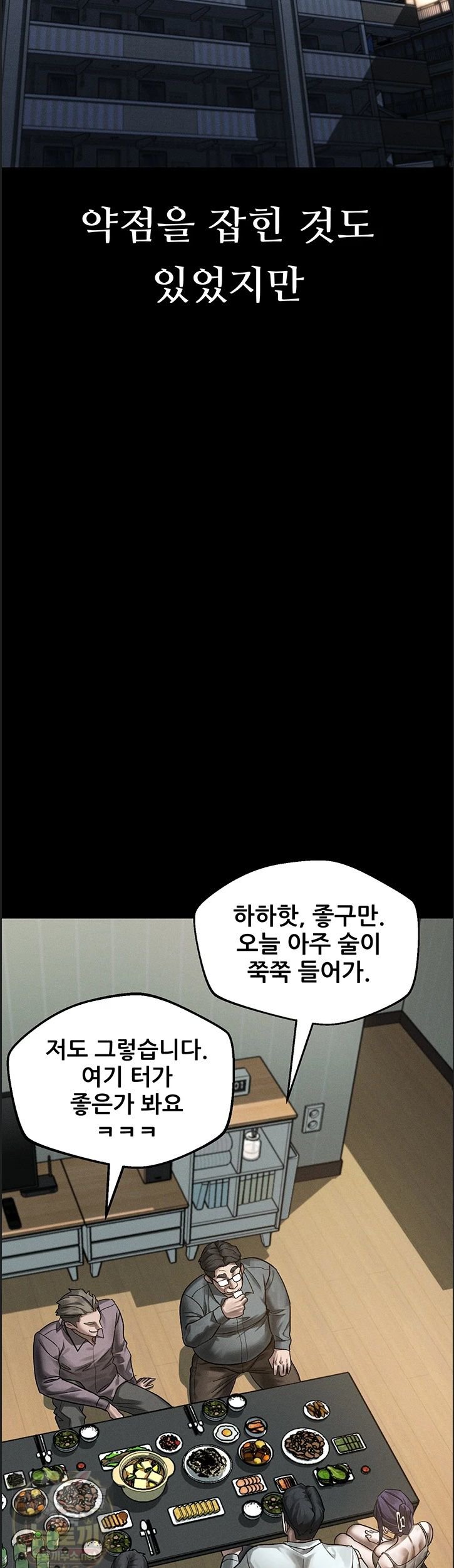 032.jpg