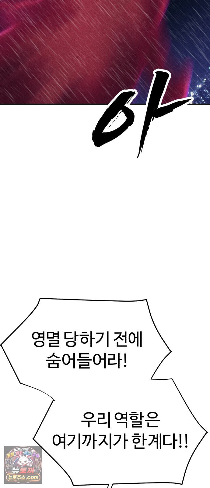 014.jpg