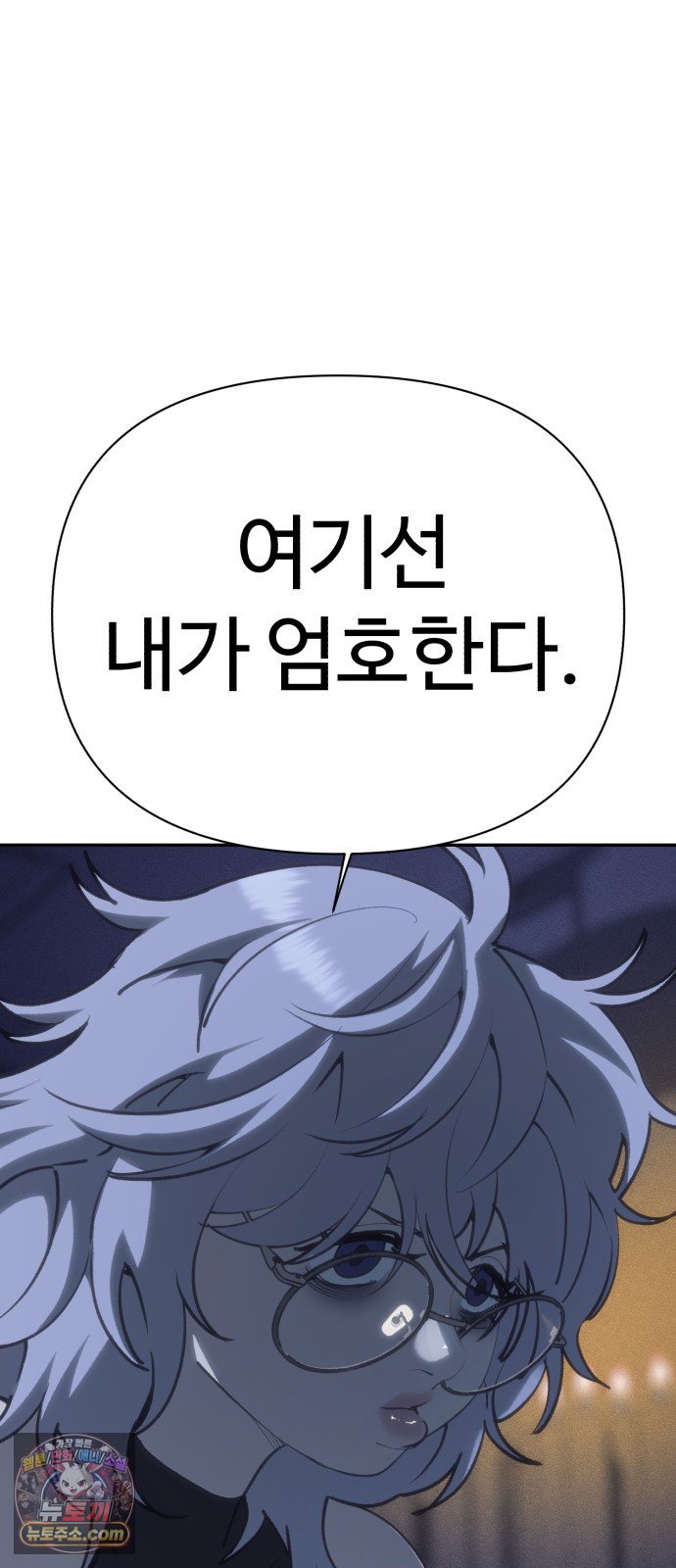 103.jpg